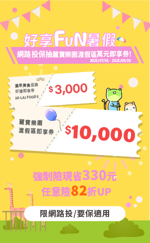 ad300x485