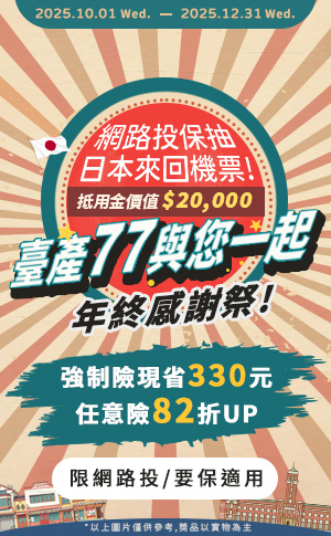 ad300x485