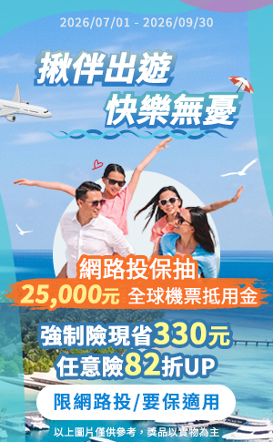 ad300x485